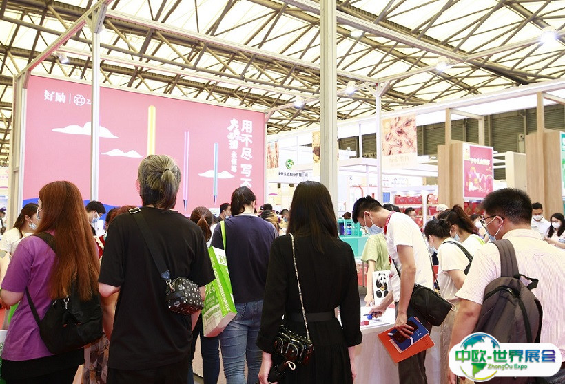 2025南京国际礼品及生活用品博览会门票价格，怎么购买？