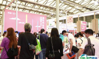 2025南京国际礼品及生活用品博览会门票价格，怎么购买？