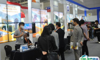 韩国光州数码互动娱乐展-韩国动漫展2024门票多少钱 购买方式