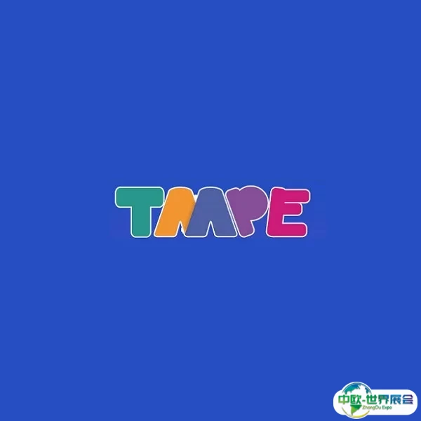 泰国曼谷主题乐园电玩与游戏游艺展览会