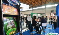 2025意大利里米尼游乐设备及游戏展览会展位价格与展位预定