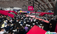2025荷兰阿姆斯特丹欧洲金融科技展观众登记及登记方式