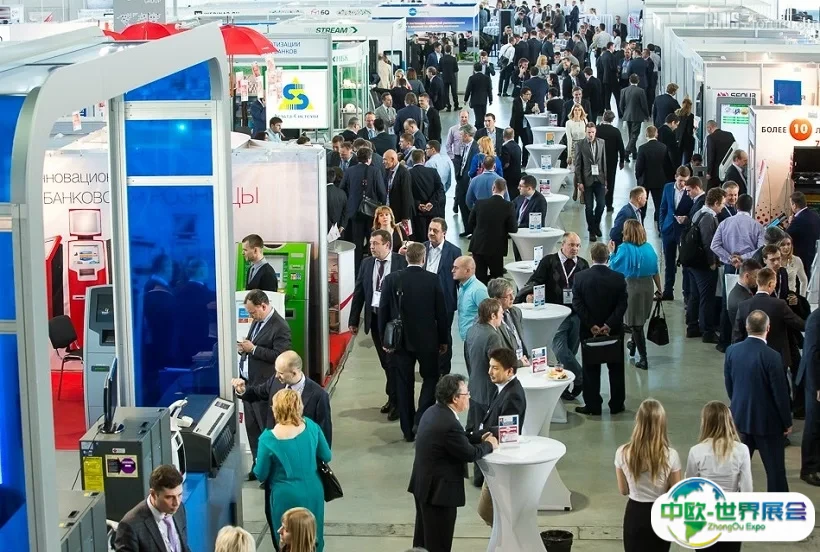 俄罗斯莫斯科智能与移动支付展览会