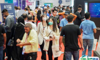 2025土耳其伊斯坦布尔区块链展-区块链世界博览会展会会刊