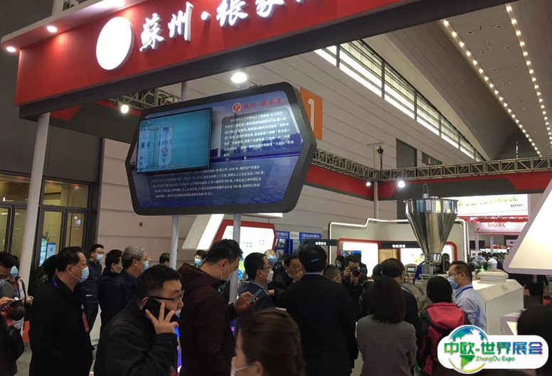 西安国际电源展览会2025时间表和地点