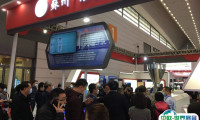 西安国际电源展览会2025时间表和地点