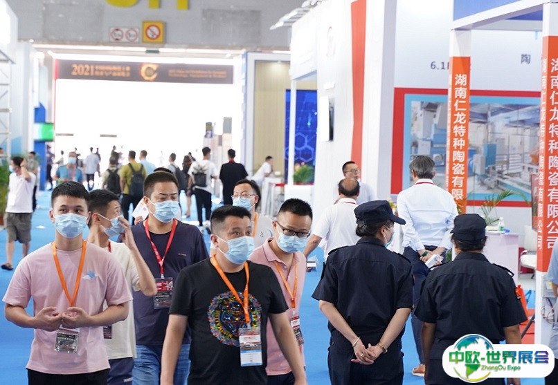 2024广州陶瓷工业展览会展位价格与展位预定