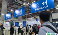 日本东京量子计算展2025参展攻略（时间地点+门票多少钱一张？）