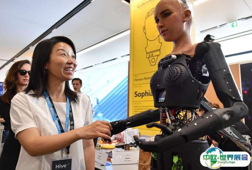 瑞士日内瓦全球人工智能向善大会2025展位价格与展位申请