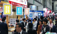 日本东京人工智能与商业自动化展览会春季2025展商名录