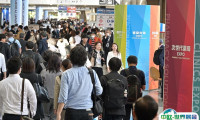 2025日本大阪医疗IT展览会展品范围有哪些？