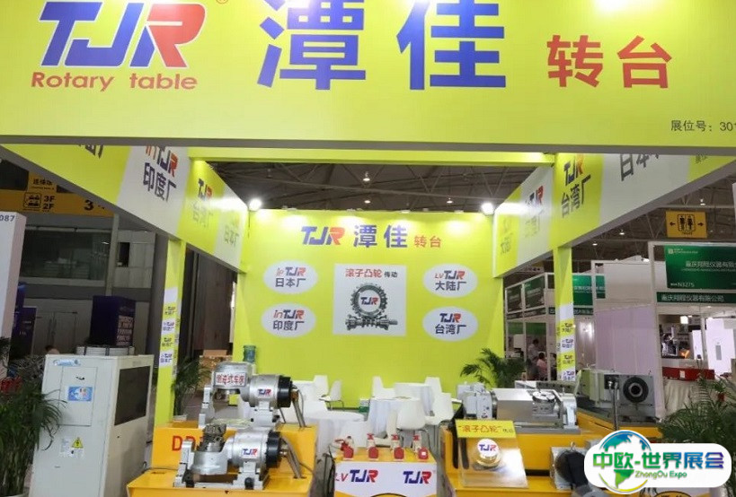 成都立嘉国际机床展览会2024展品范围有哪些？