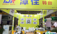 成都立嘉国际机床展览会2024展品范围有哪些？