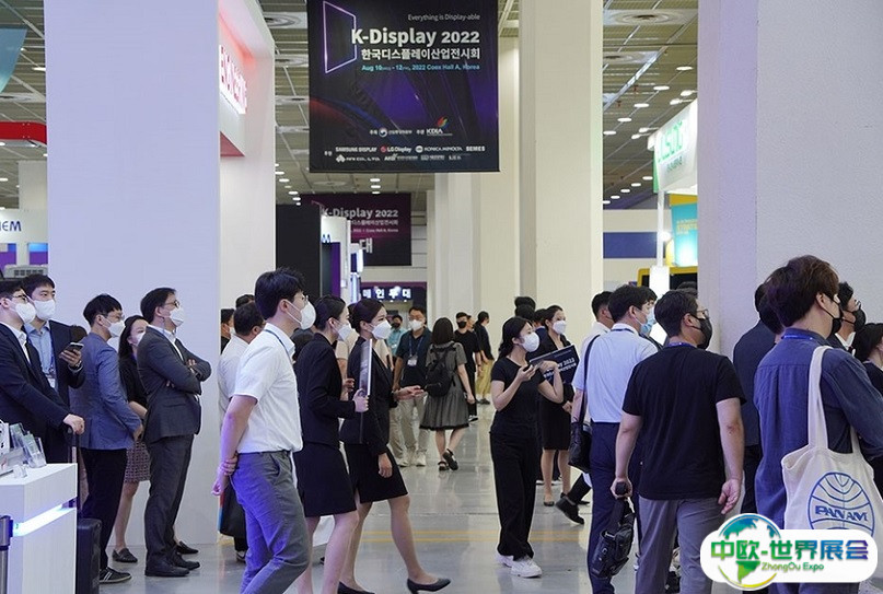 2025韩国首尔显示产业展览会最新参展商名录