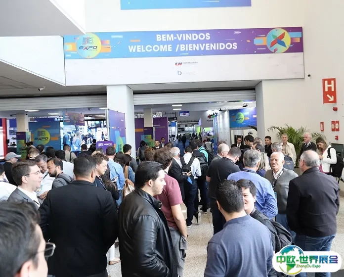 巴西圣保罗广播电视展览会