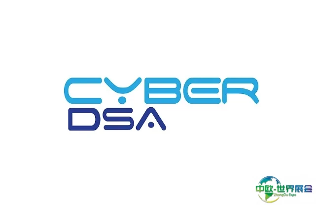 马来西亚吉隆坡国际国防网络安全与网安展览会