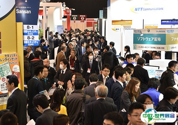 日本大阪信息安全展览会2025展位图与展位申请