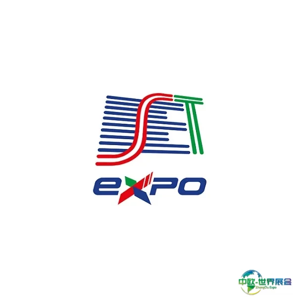 巴西圣保罗广播电视展览会