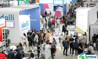 2025俄罗斯电子商务及零售展览会观众登记及注意事项