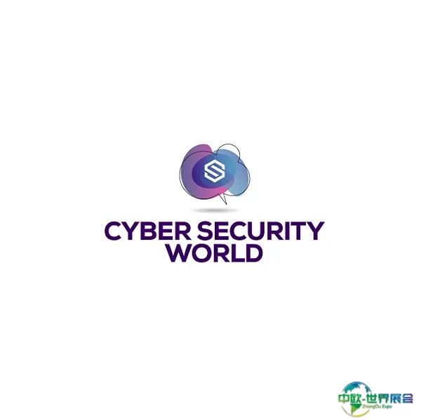 新加坡网络信息安全展览会