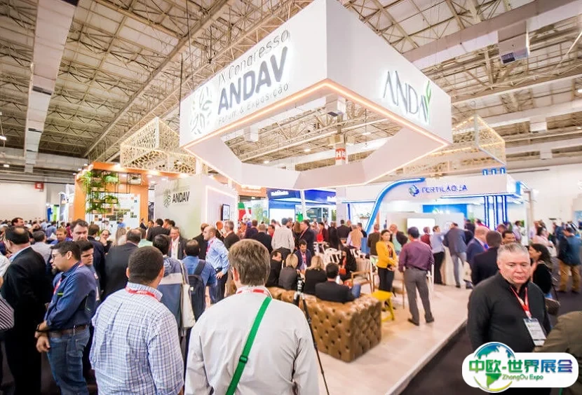 中国阿根廷作物保护研讨会暨农化产品展览会