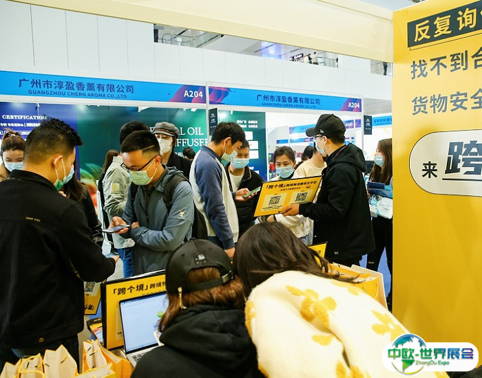 2024印尼国际电商选品展览会展品有哪些？