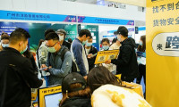 2024印尼国际电商选品展览会展品有哪些？
