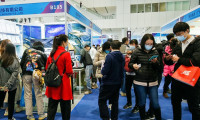 印尼国际电商选品展览会2024门票多少钱一张？哪里买