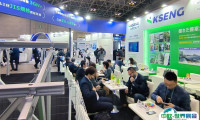 2025日本东京智慧能源周-日本东京智能电网展展品范围有哪些？