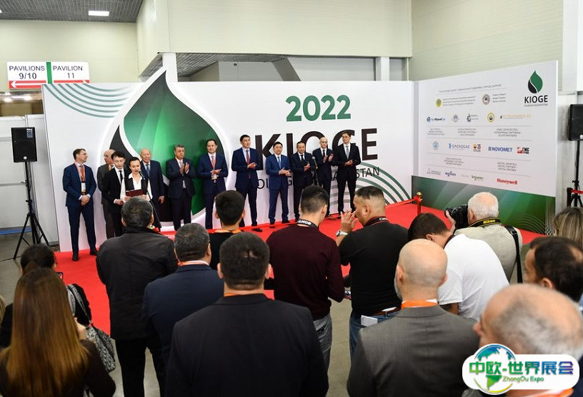 2026哈萨克斯坦石油天然气展览会门票怎么买