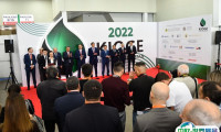 2026哈萨克斯坦石油天然气展览会门票怎么买