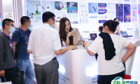 CEE Asia2024北京亚洲电子烟联展将于6月28日举办，同期举办北京国际消费电子展！门票及会刊如何申请