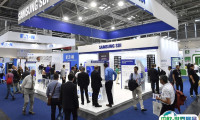 2025德国杜塞尔多夫太阳能、储能技术、能源展览会展会会刊