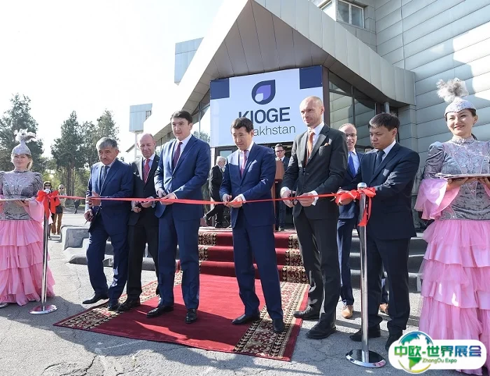 哈萨克斯坦石油天然气展览会