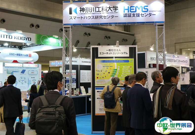 2025日本东京智能能源展览会展商名单
