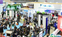 2026马来西亚能源及太阳能光伏展览会展商名录