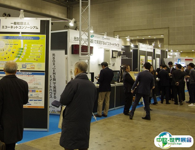 2025日本东京能源供应与服务展览会最新参展商名录