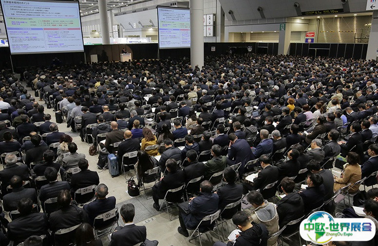 日本东京智能能源展览会2025展商名录会刊