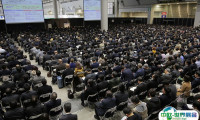 日本东京智能能源展览会2025展商名录会刊