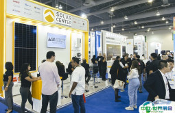 2025墨西哥太阳能光伏展览会展位费与展位预订