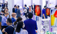 2024中国（深圳）国际宠物健康展览会展品范围有哪些？