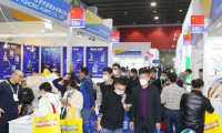新能源汽车井喷，电池铝壳供不应求，工艺难点卡在哪？SFCHINA2022广州展