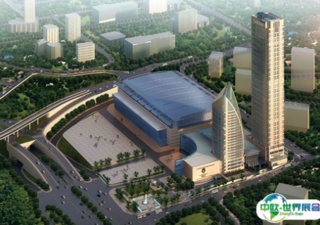 重庆国际会展中心会展中心图片