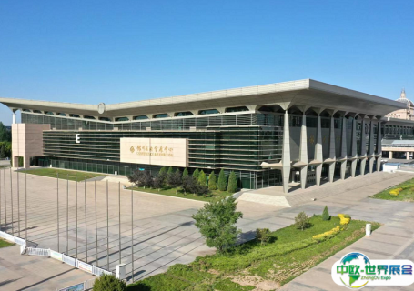 银川国际会展中心会展中心图片