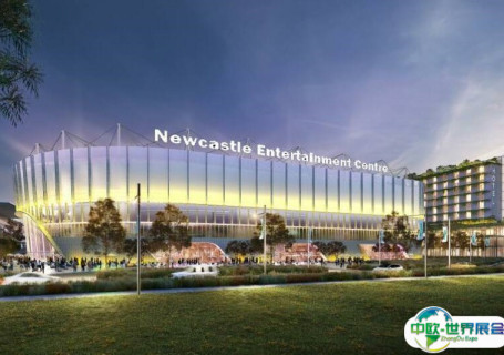 澳大利亚纽卡斯尔会展中心会展中心图片