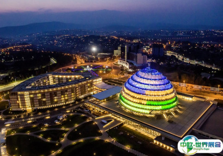 卢旺达基加利会议中心会展中心图片