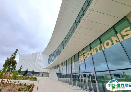 法国巴黎新奥尔良会展中心会展中心图片