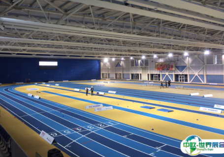 蒙古乌兰巴托国家体育馆会展中心图片