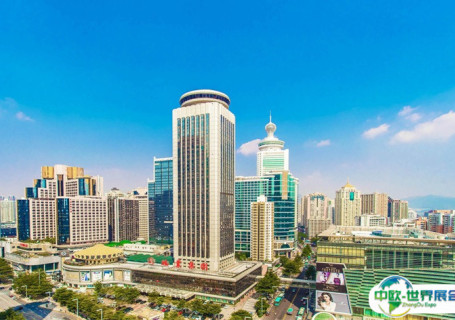 深圳国际贸易中心会展中心图片