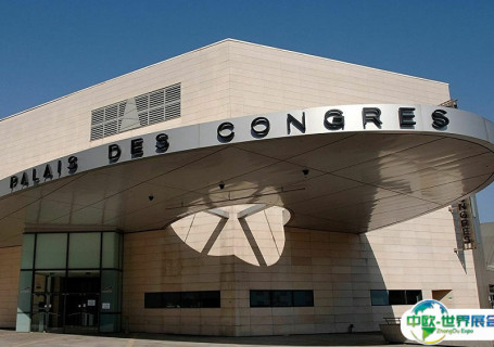 法国第戎会展中心会展中心图片